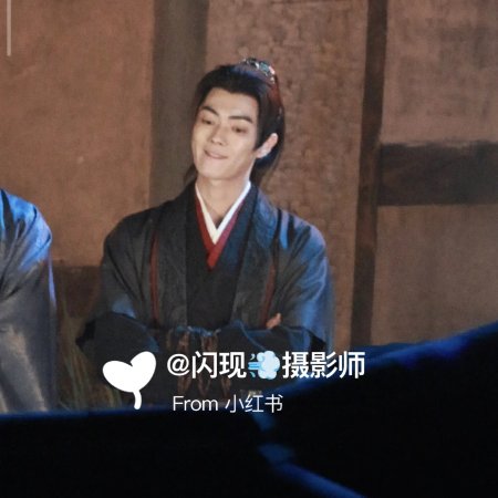 Tian Du Yi Wen Lu ()