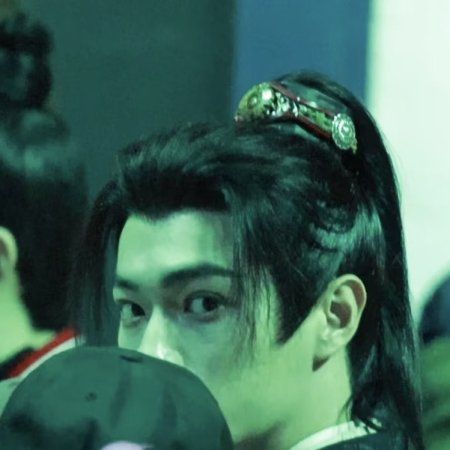 Tian Du Yi Wen Lu ()