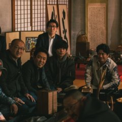 Amnesiac Love Japanese Movie photo