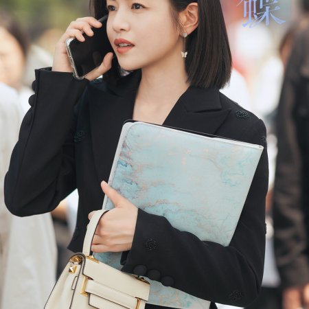 Sniper Butterfly (2025)