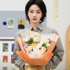 Hua Chang Hao Yue Chang Yuan Ren Chang Jiu Chinese Drama(0000) photo