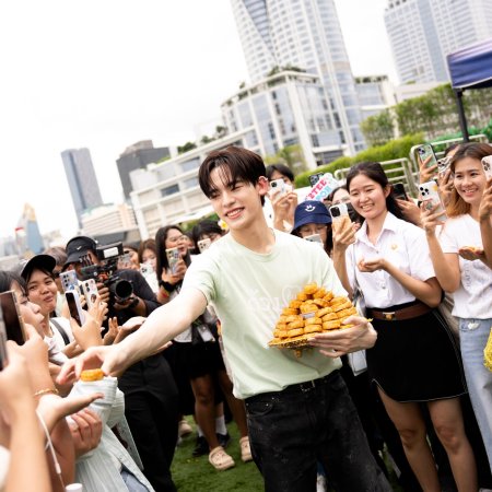 Duang with You (2026)