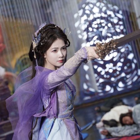 Moonlight Mystique (2025)