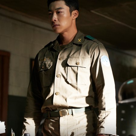 Made in Korea (2025)