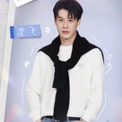 Before Love Begins Chinese TV Program(2025) photo