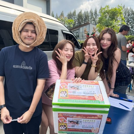 Enemies with Benefits ()