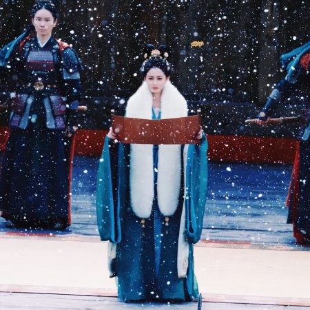 Shadows of Desire ()