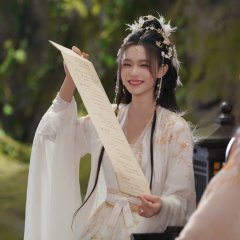 Whispers of Fate Chinese Drama photo