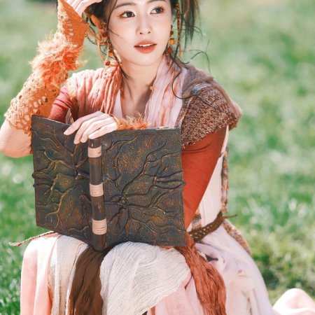 Moonlight Mystique (2025)