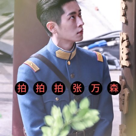 The Lament of Autumn ()