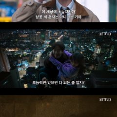 Cashero Korean Drama photo