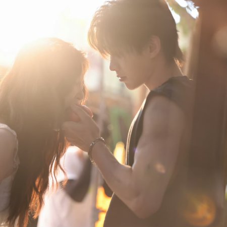 Speed and Love (2025)