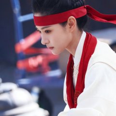 Jin Wu Bu Jin, Chang Ye Wei Ming Chinese Drama(0000) photo