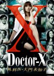 Medical dramas/Movies