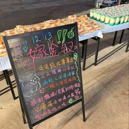 Transfer Gold Hairpin ()