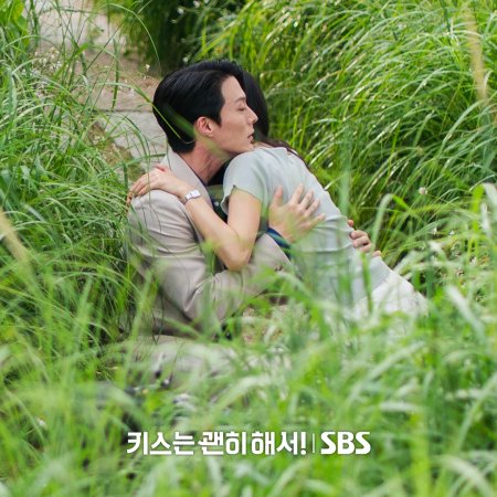 Dynamite Kiss (2025)