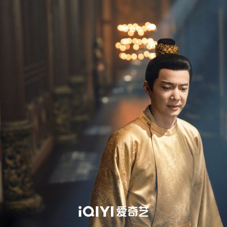 Strange Chronicles of Tang (2025)