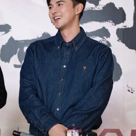 The Vendetta of An (2025)