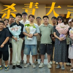 Ta Xin Bu Nan Ce Chinese Drama(0000) photo