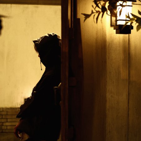 Love on the Turquoise Land (2025)