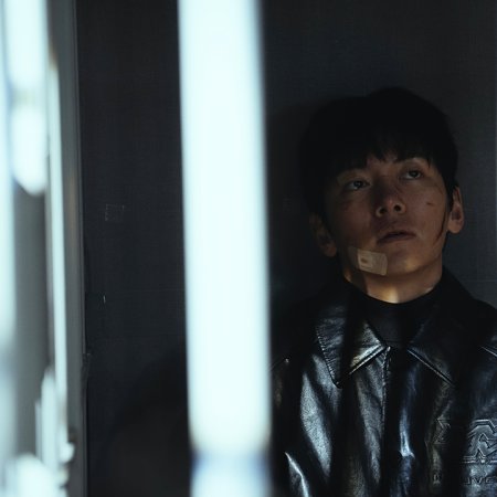 The Manipulated (2025)