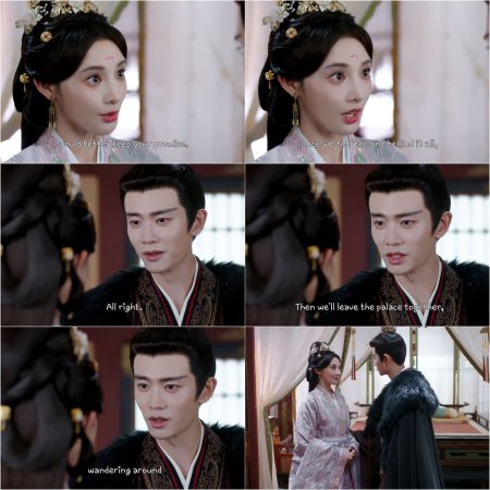 Love and Crown (2025)