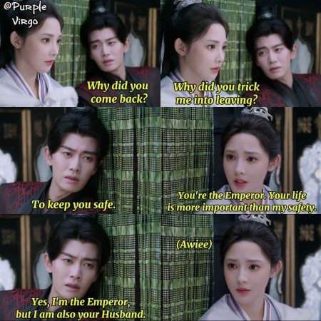 Love and Crown (2025)