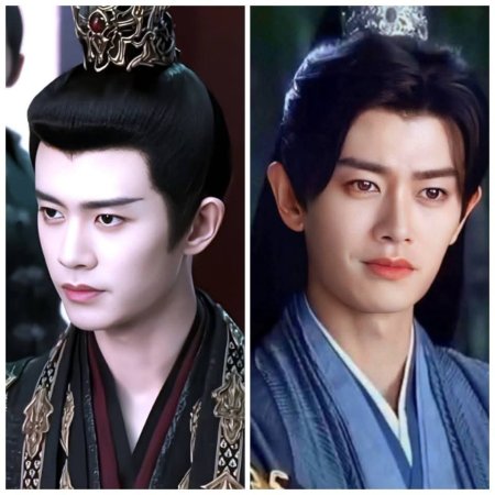 Love and Crown (2025)