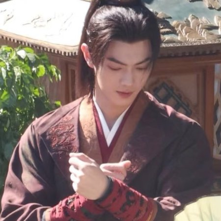 Tian Du Yi Wen Lu ()