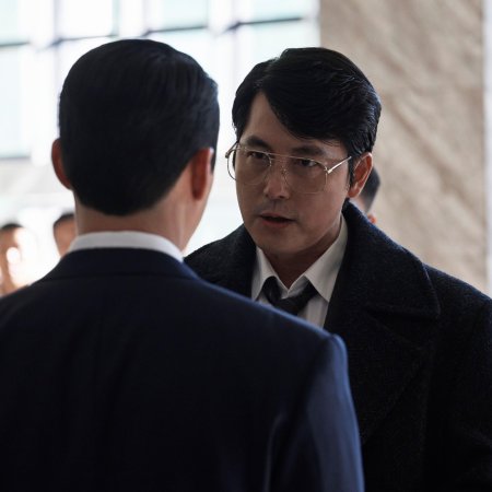 Made in Korea (2025)