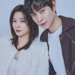 Dear X Korean Drama(2025) photo