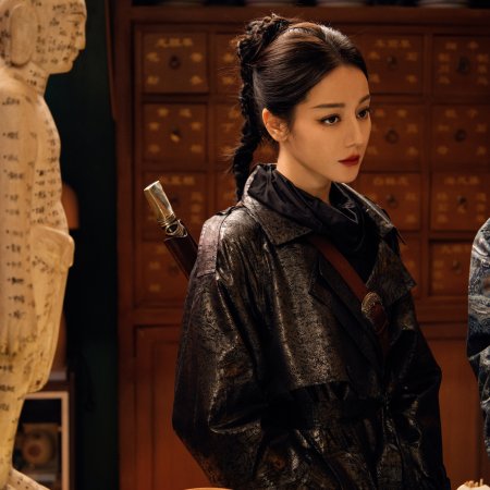 Love on the Turquoise Land (2025)