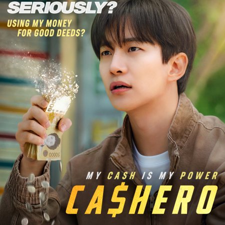 Cashero (2025)