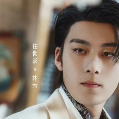 Marry Him in Her Place Chinese Drama photo