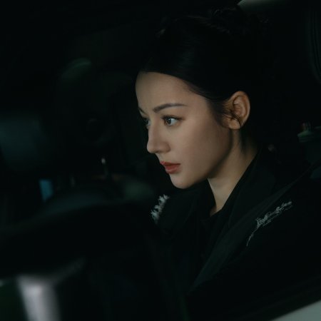 Love on the Turquoise Land (2025)