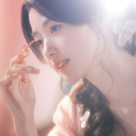 Love in the Clouds (2025)