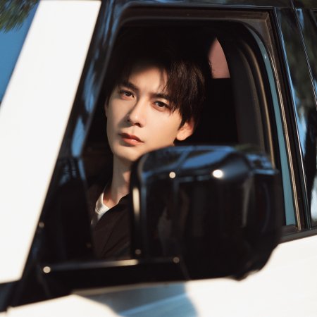 Love on the Turquoise Land (2025)