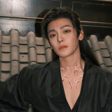 Love in the Clouds (2025)