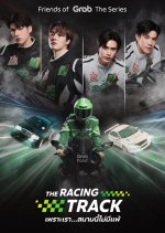 The Racing Track Thai Drama photo