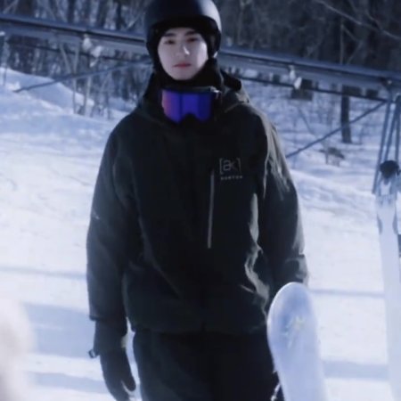 Ski into Love (2025)