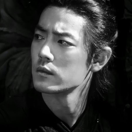 Legends of the Condor Heroes: The Gallants (2025)