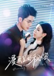 Secrets in Comics chinese drama review