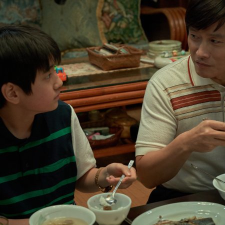 The Match (2025)