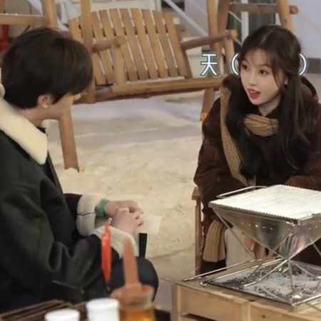 Ski into Love (2025)