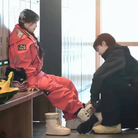 Ski into Love (2025)