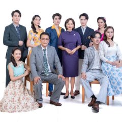 My (Im)Perfect Family Thai Drama photo