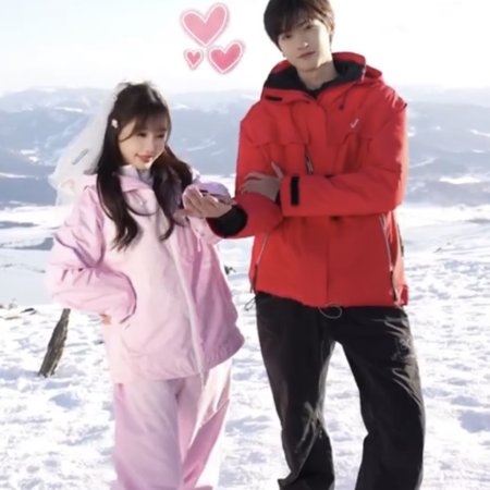 Ski into Love (2025)