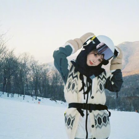 Ski into Love (2025)