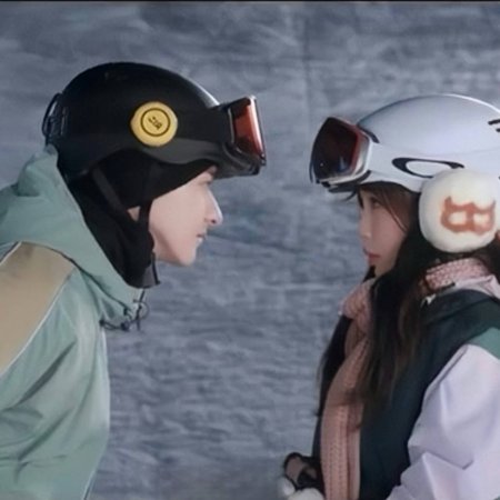 Ski into Love (2025)