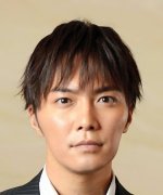 Narimiya Hiroki